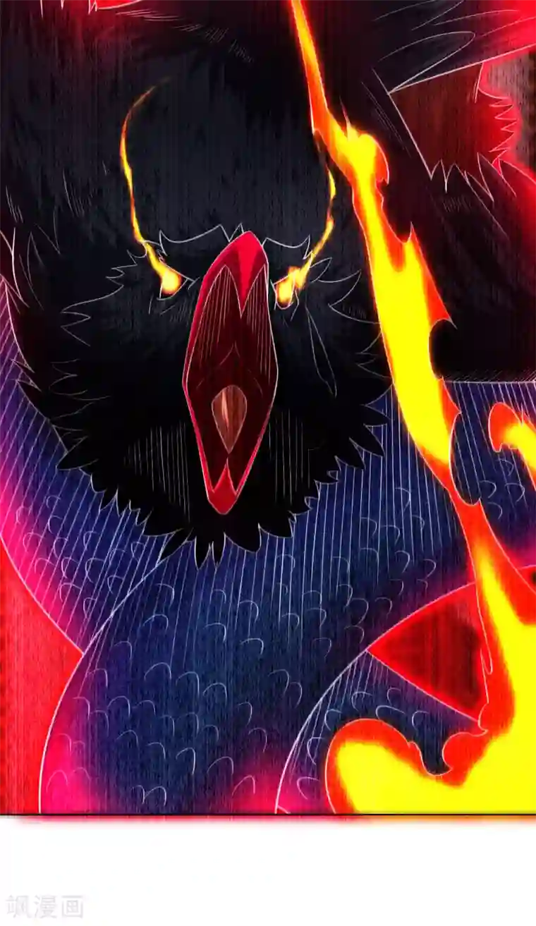 逆天战神第212话 大将军