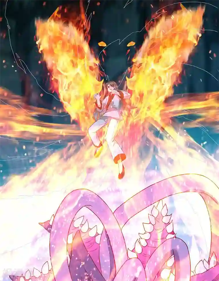 杀手王妃不好惹第83话 蛇老弟下线