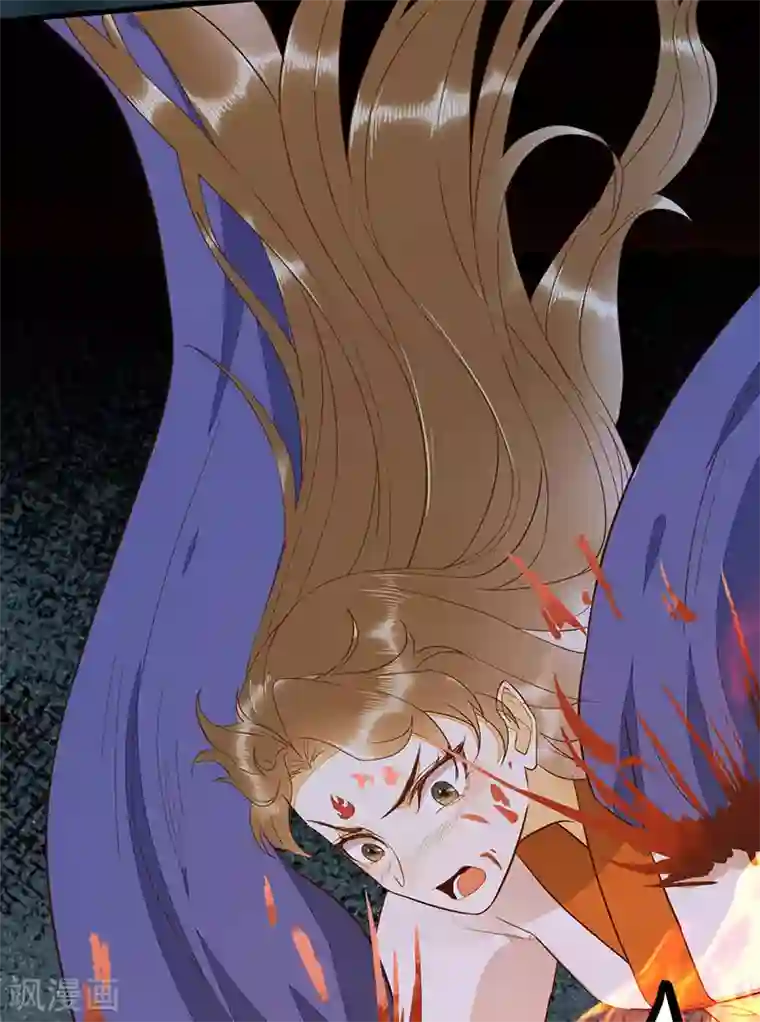 杀手王妃不好惹第83话 蛇老弟下线