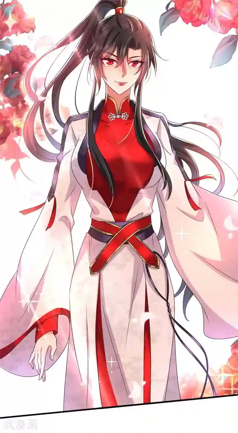 我在异界养男神：神医九小姐第89话 讨伐大会