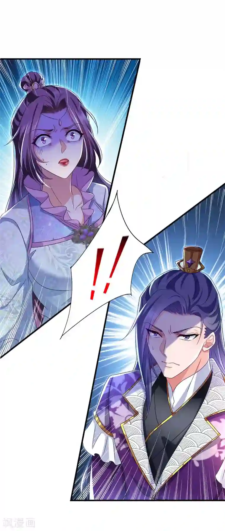 我在异界养男神：神医九小姐第89话 讨伐大会