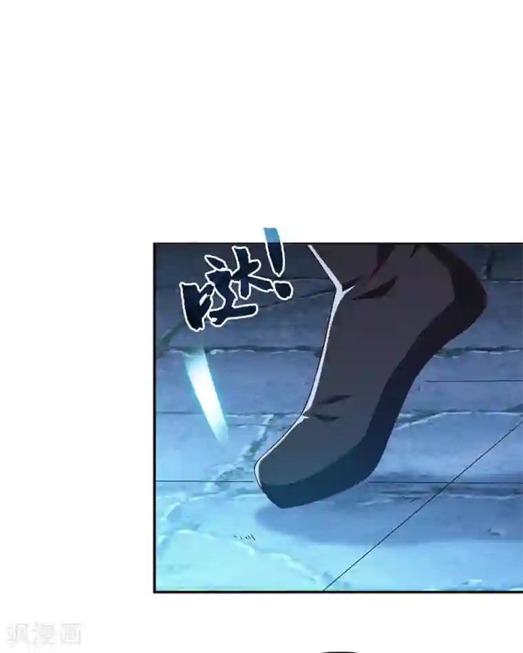 一品嫡女第179话 风花雪月