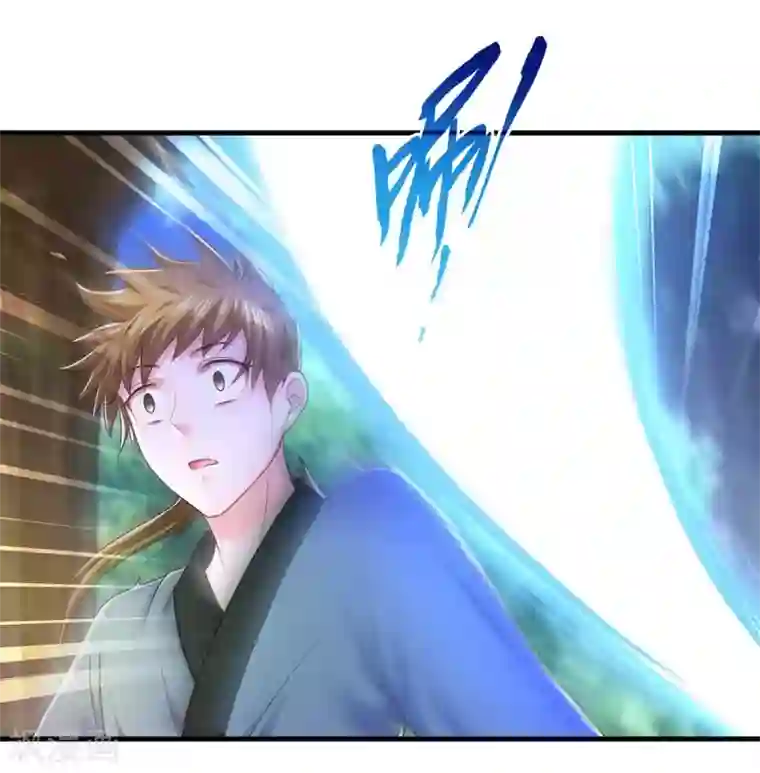 我在后宫当大佬第82话 救人