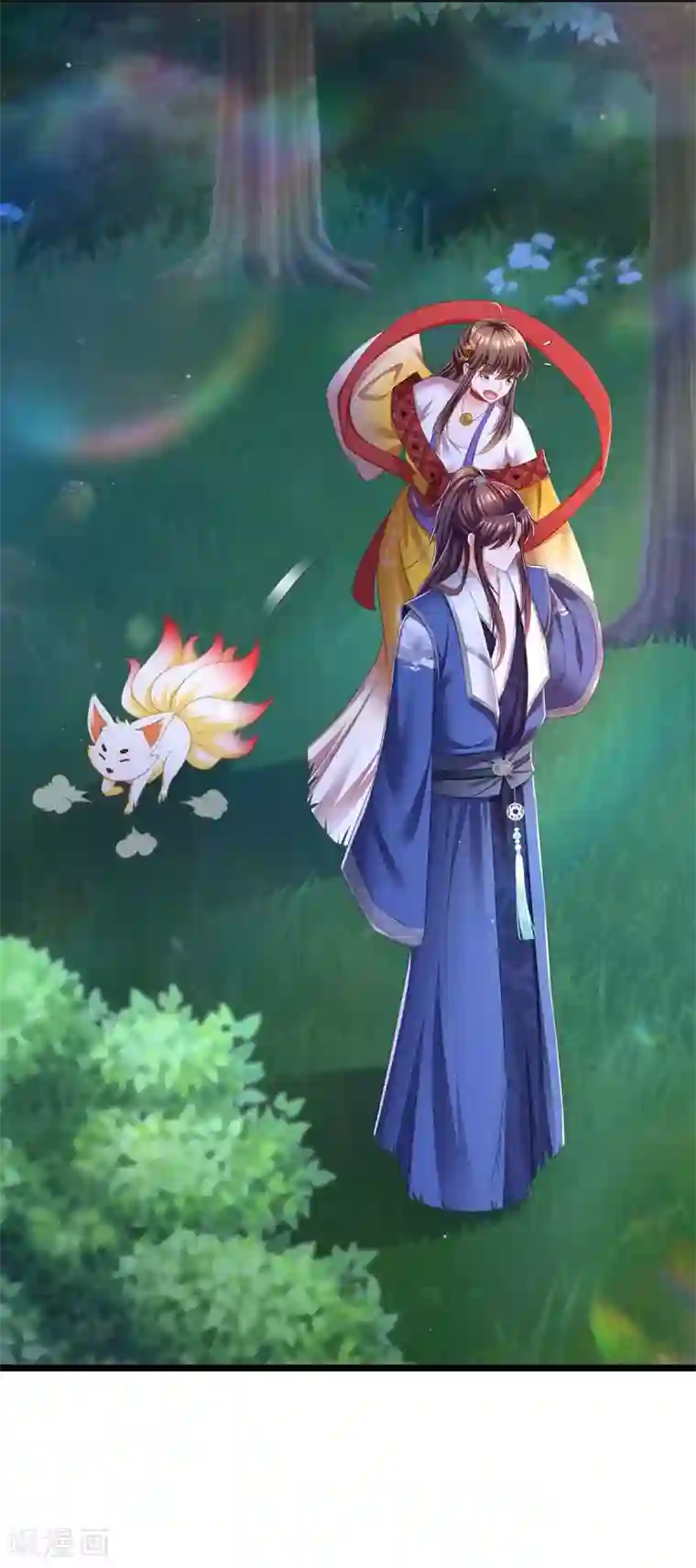 我在后宫当大佬第82话 救人