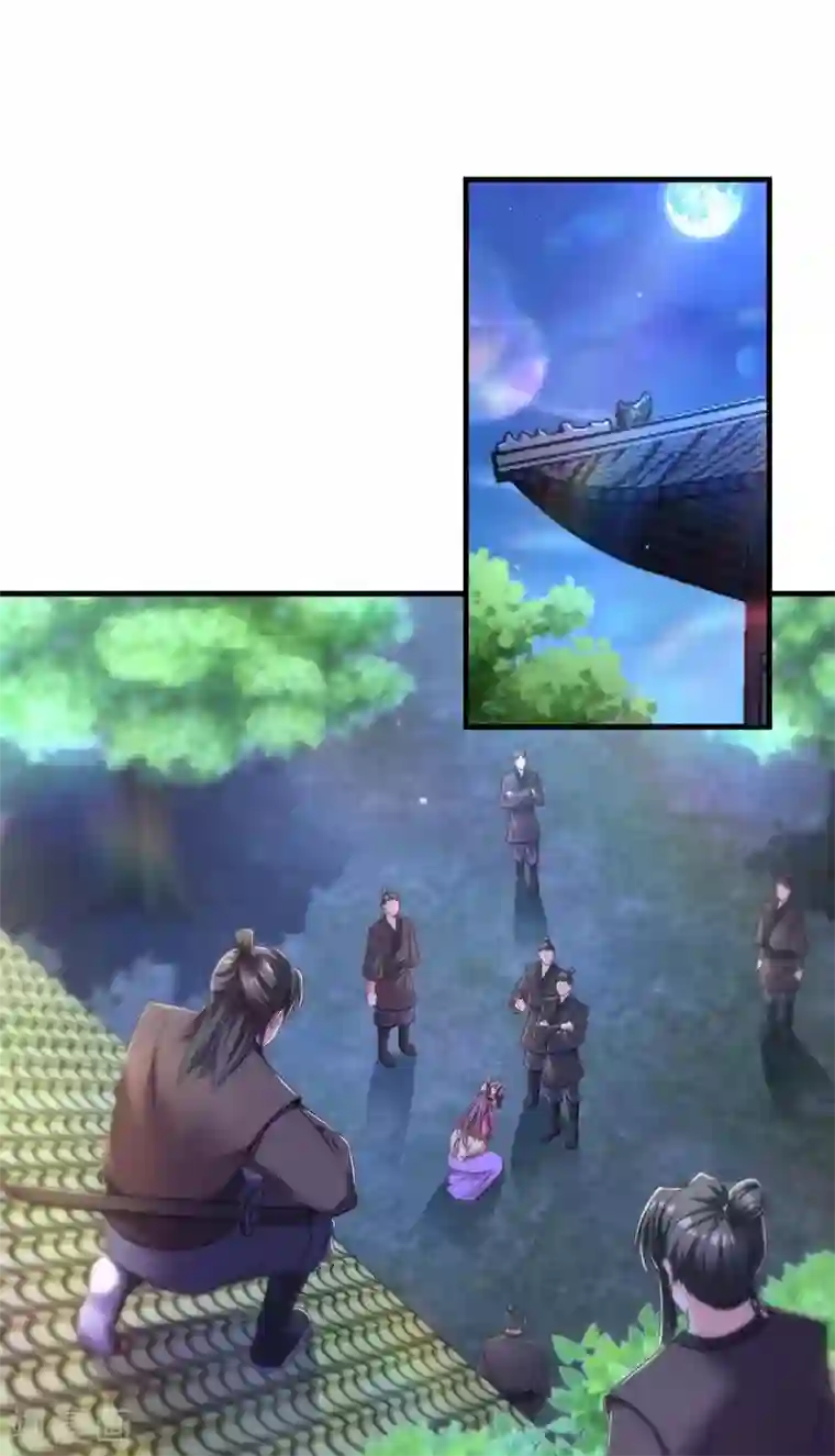 我在后宫当大佬第82话 救人