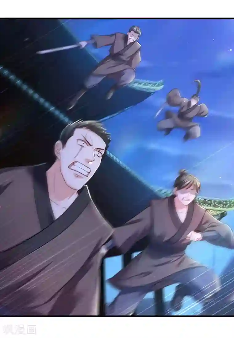 我在后宫当大佬第83话 反噬