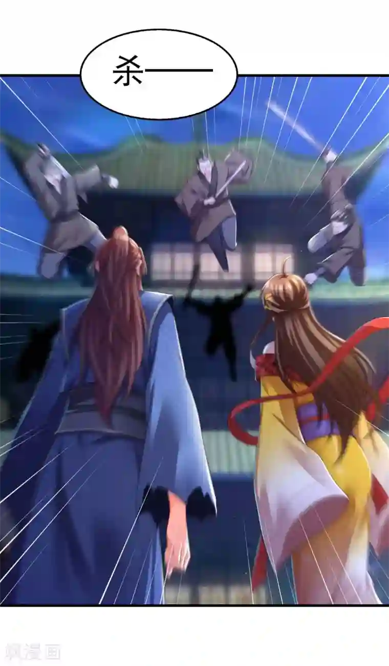 我在后宫当大佬第83话 反噬