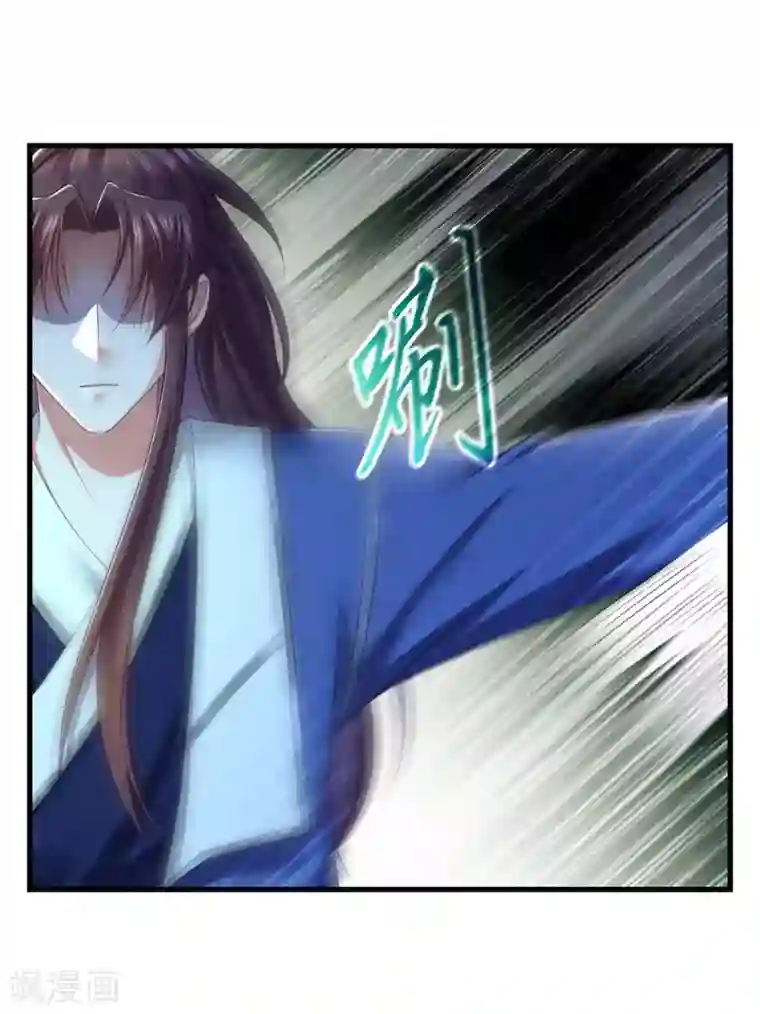 我在后宫当大佬第83话 反噬