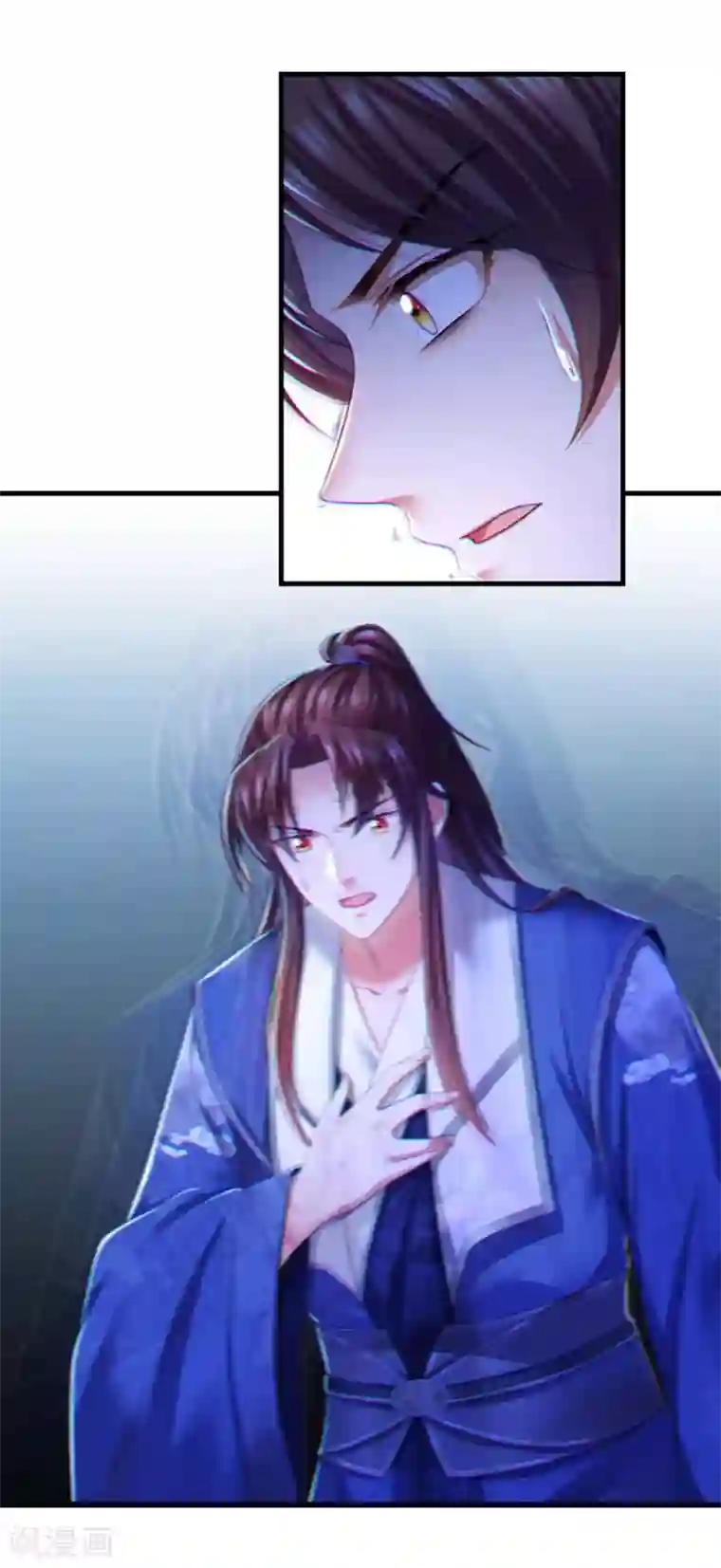 我在后宫当大佬第83话 反噬