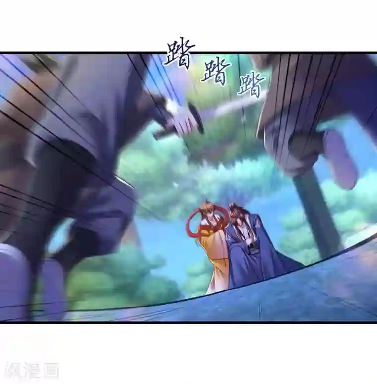 我在后宫当大佬第83话 反噬