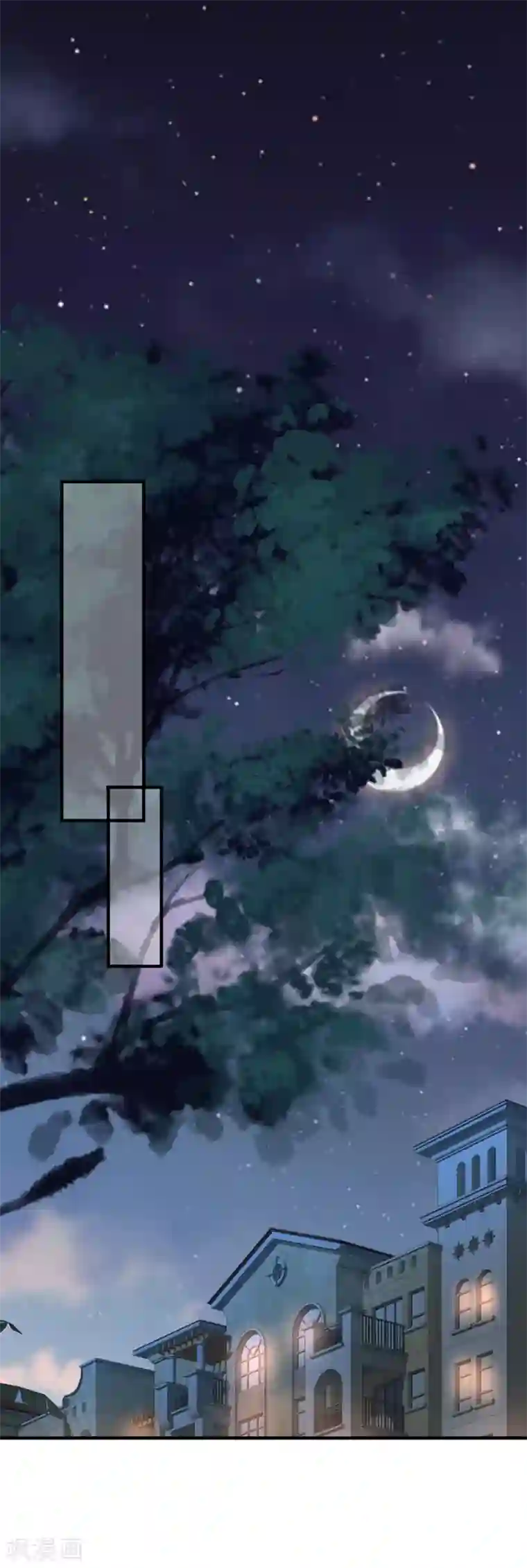 分手进度99第75话 只有你