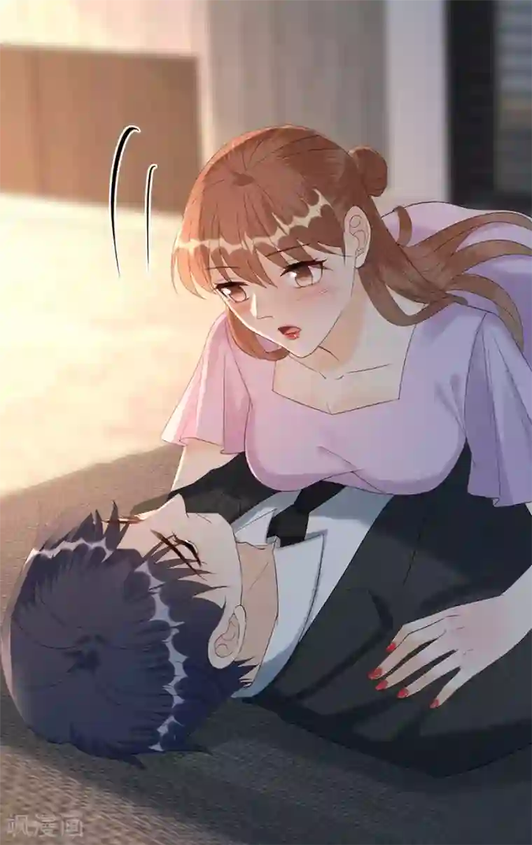 分手进度99第75话 只有你