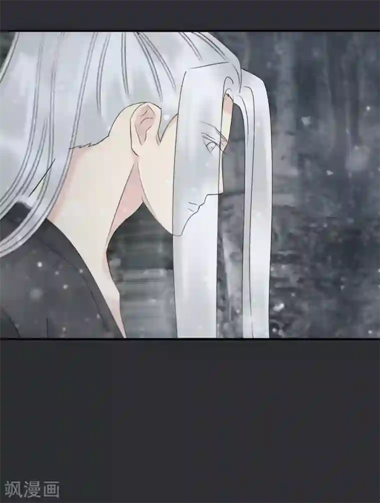 冷邪冥王的心尖宠第41话 我不会放弃她