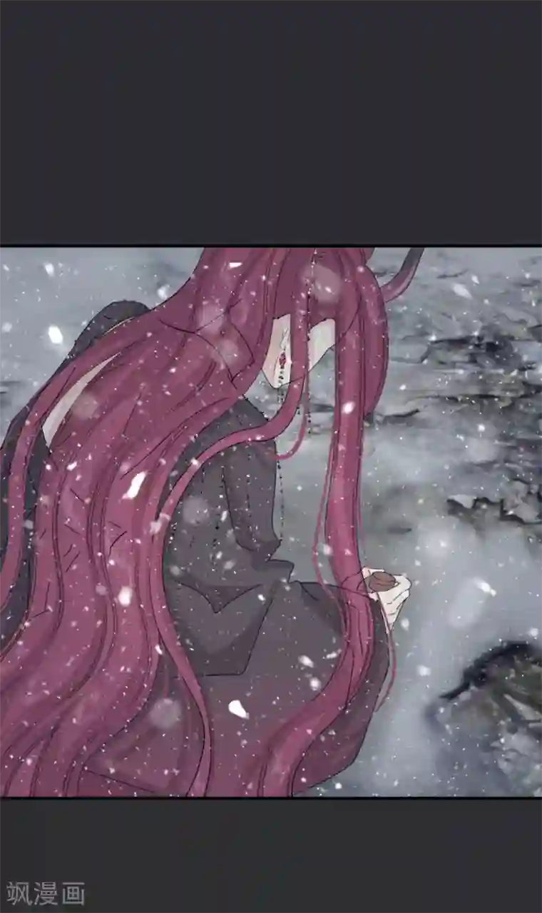 冷邪冥王的心尖宠第41话 我不会放弃她