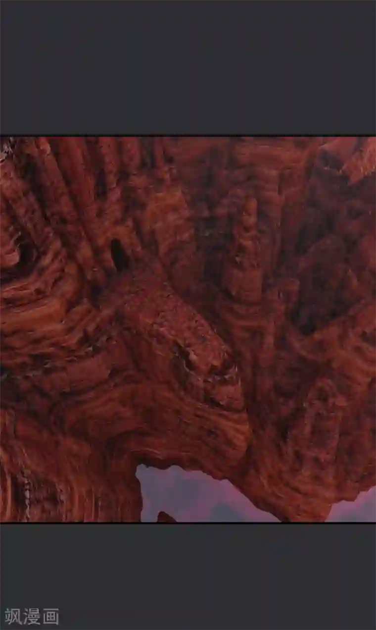 冷邪冥王的心尖宠第41话 我不会放弃她