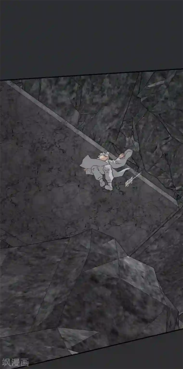 冷邪冥王的心尖宠第41话 我不会放弃她