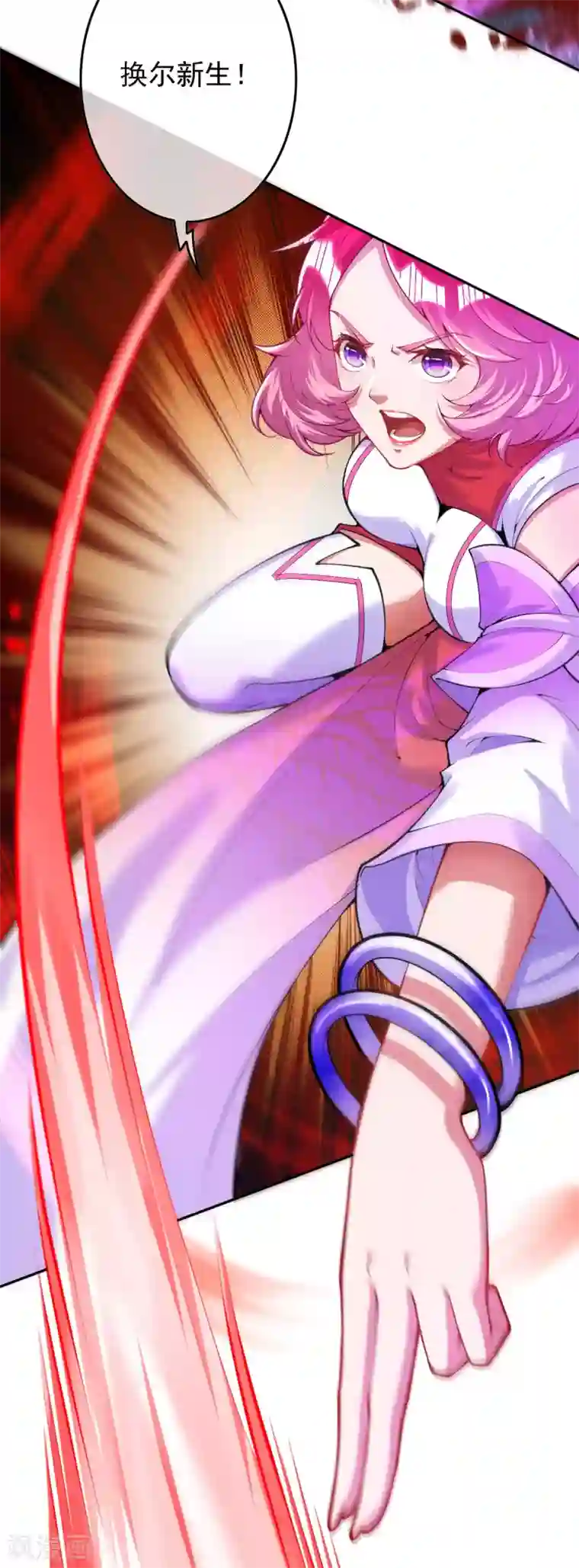 无敌剑域第128话 归来吧，将士们！