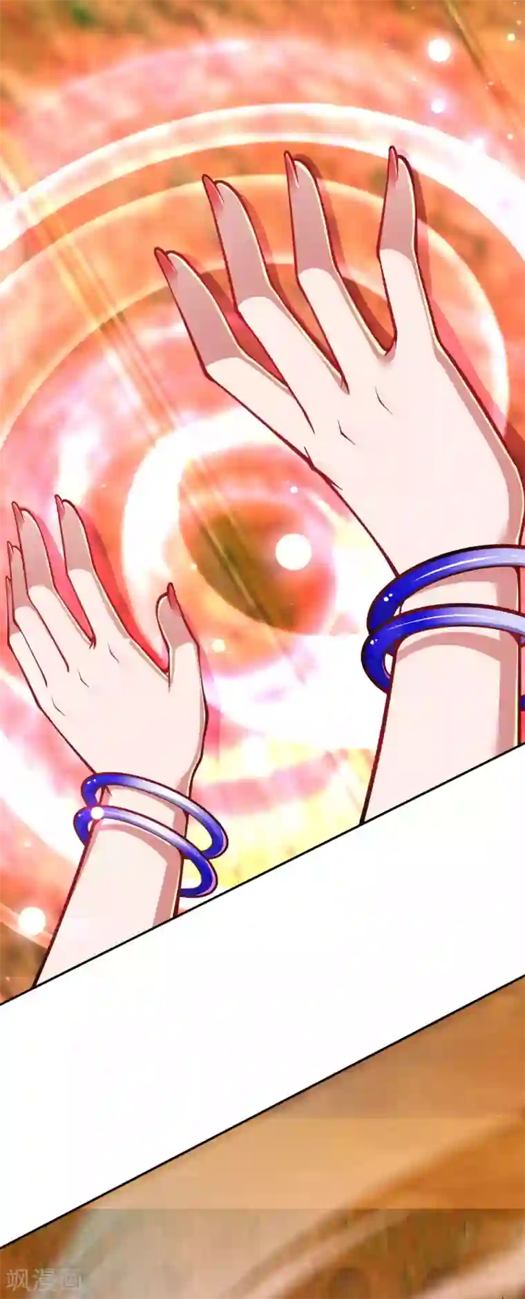 无敌剑域第128话 归来吧，将士们！