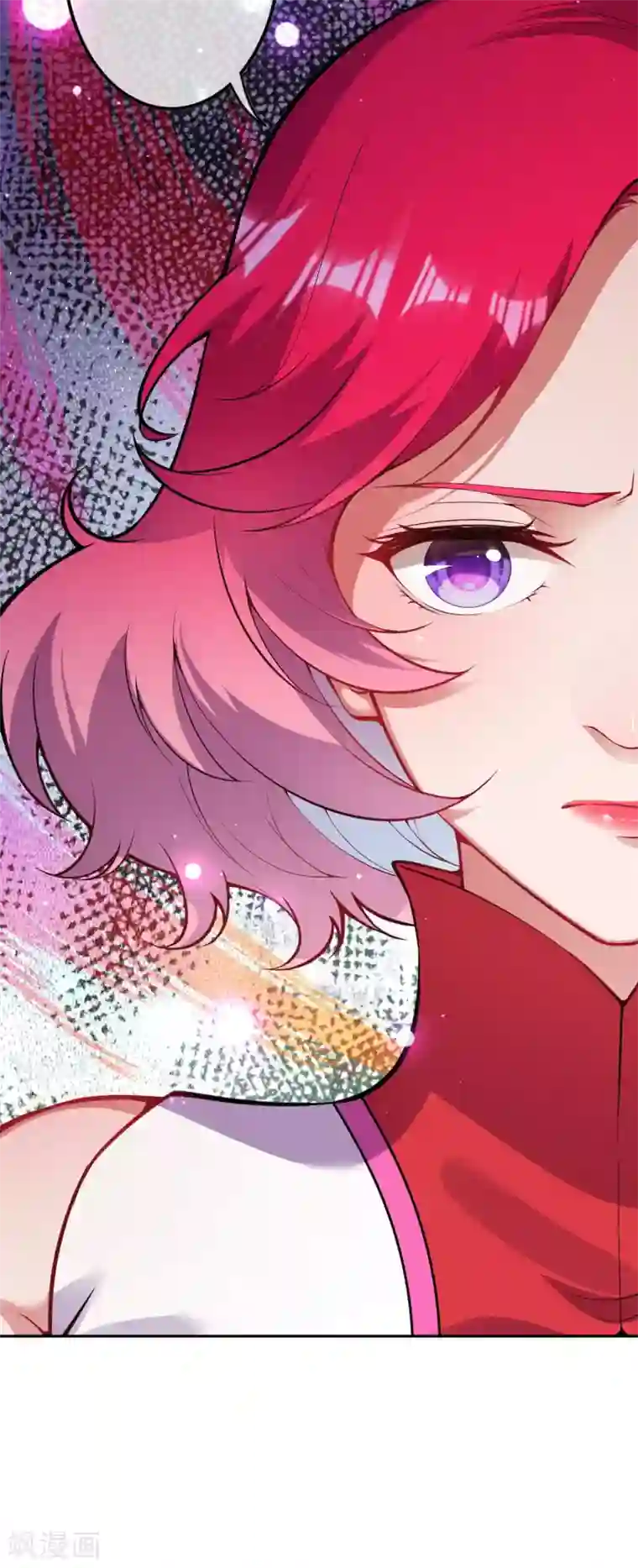 无敌剑域第128话 归来吧，将士们！