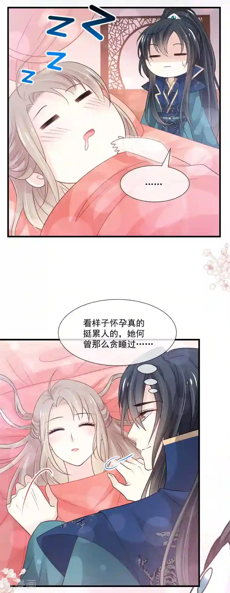 天下第一宠第202话 一孕傻三年