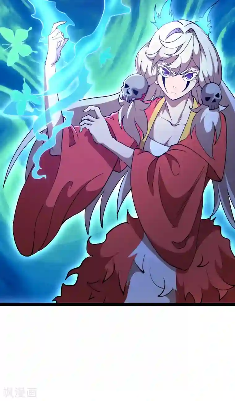 妖灵救火队第37话 火麟儿战死