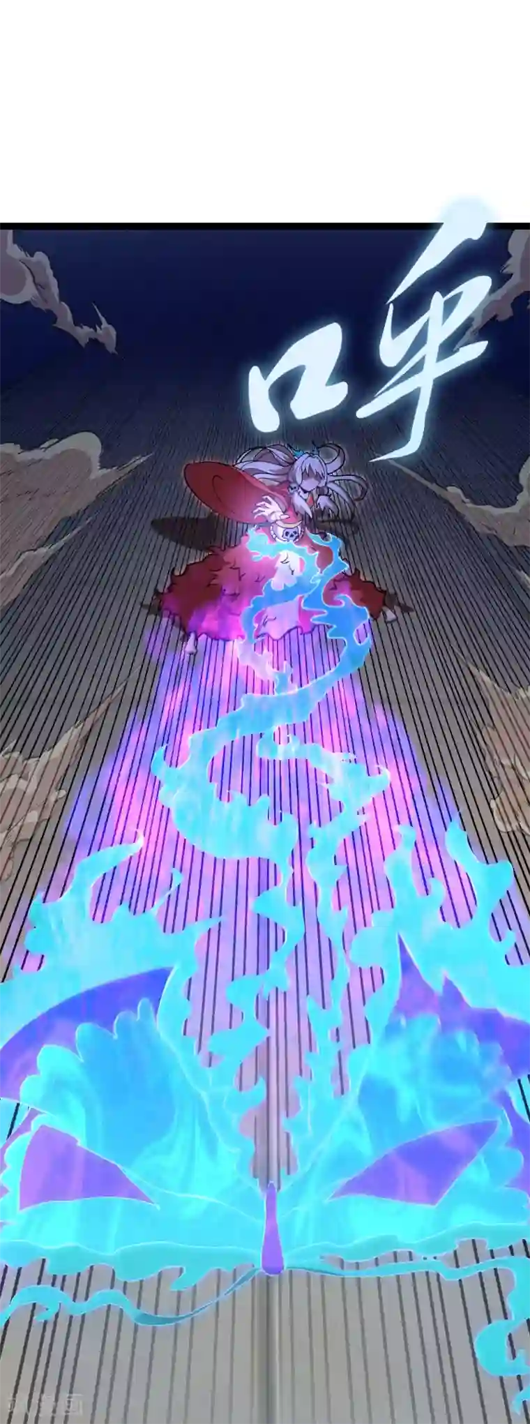 妖灵救火队第37话 火麟儿战死