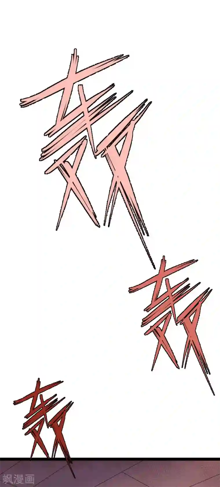 妖灵救火队第37话 火麟儿战死