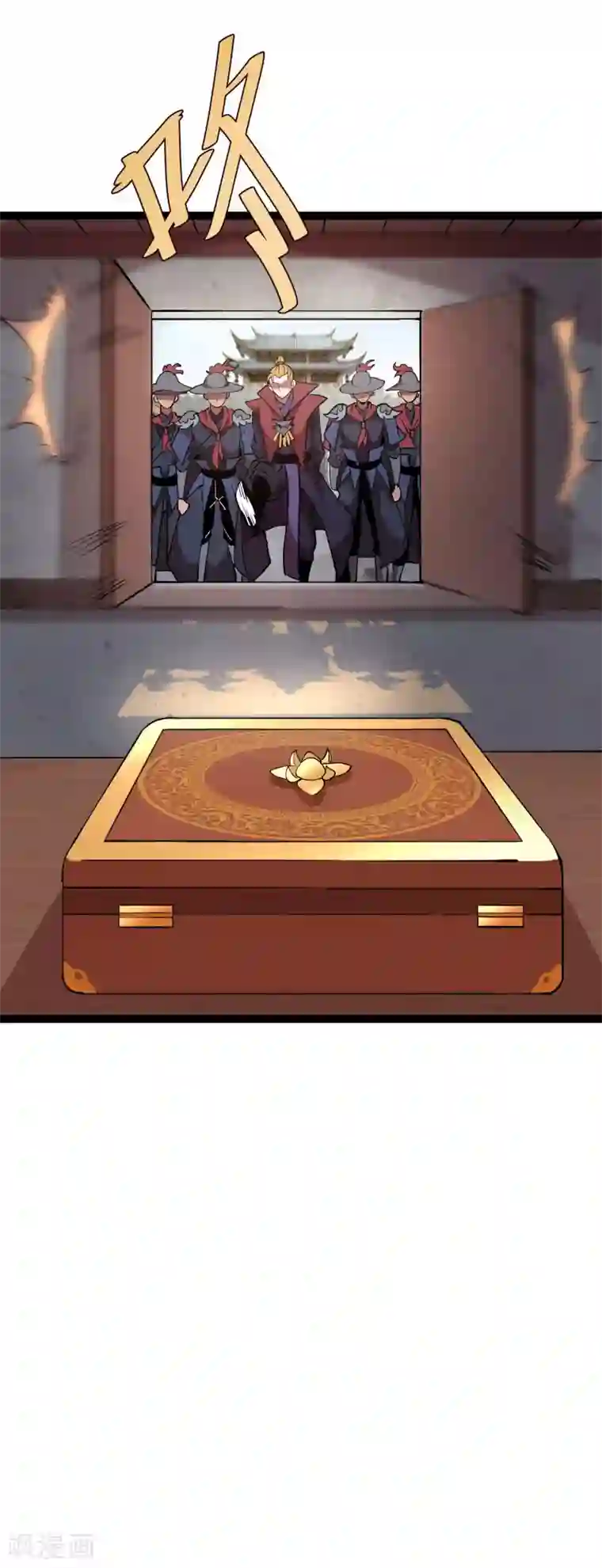 妖灵救火队第37话 火麟儿战死