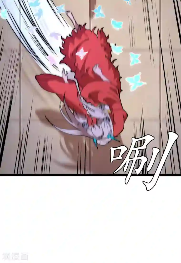 妖灵救火队第37话 火麟儿战死