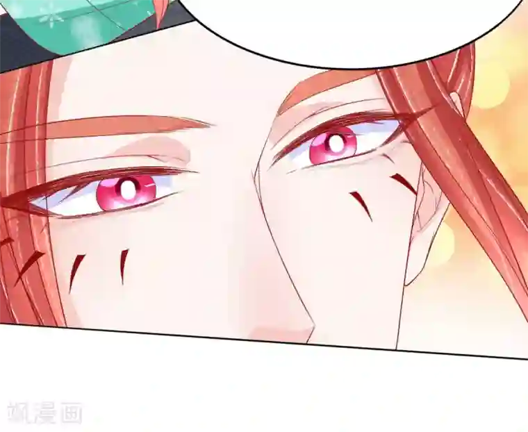 三生彼岸花第38话 和墨玄重逢