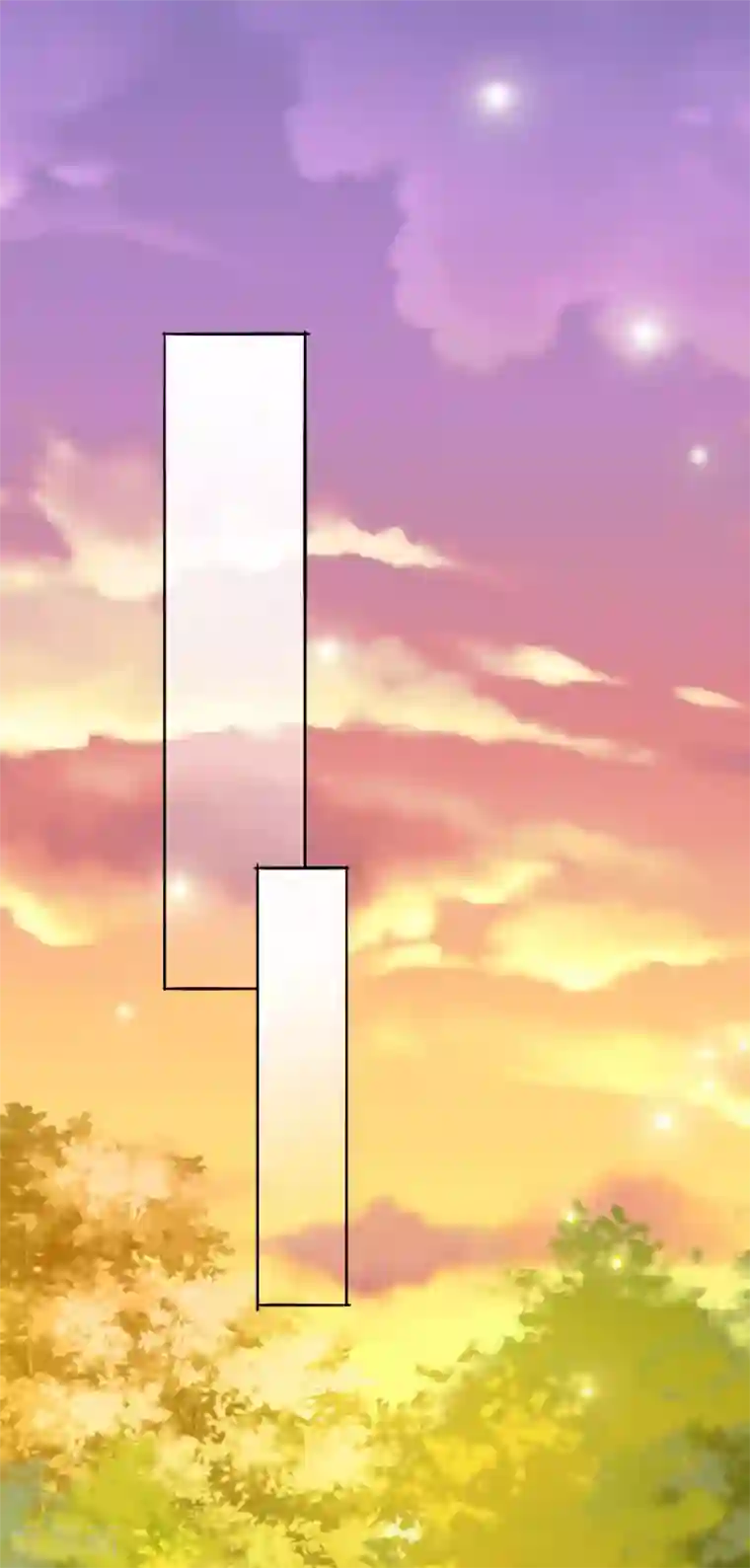 三生彼岸花第39话 吃醋