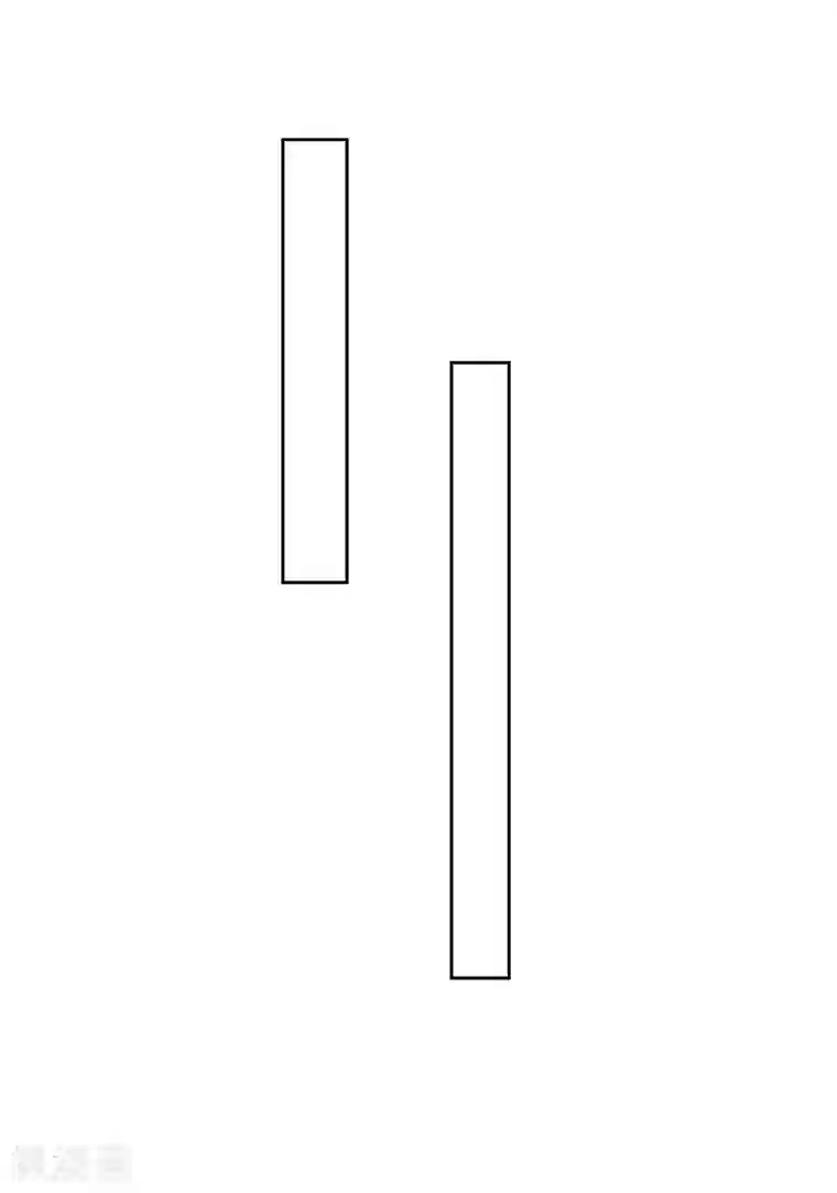 圈地自萌第34话 房租