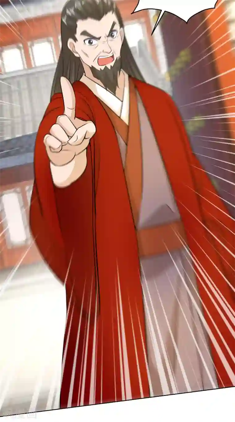 主宰三界第153话 拉拢