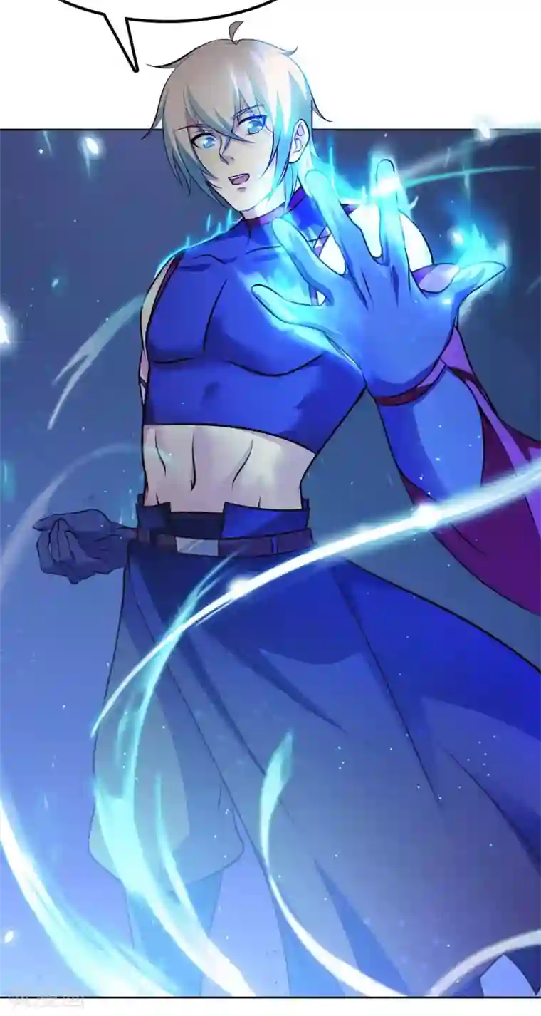 我的师傅是神仙第57话 聚灵阵