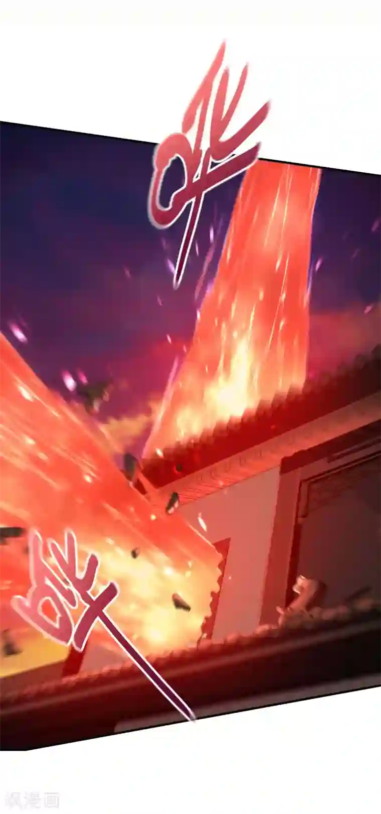 第一赘婿第44话 突破