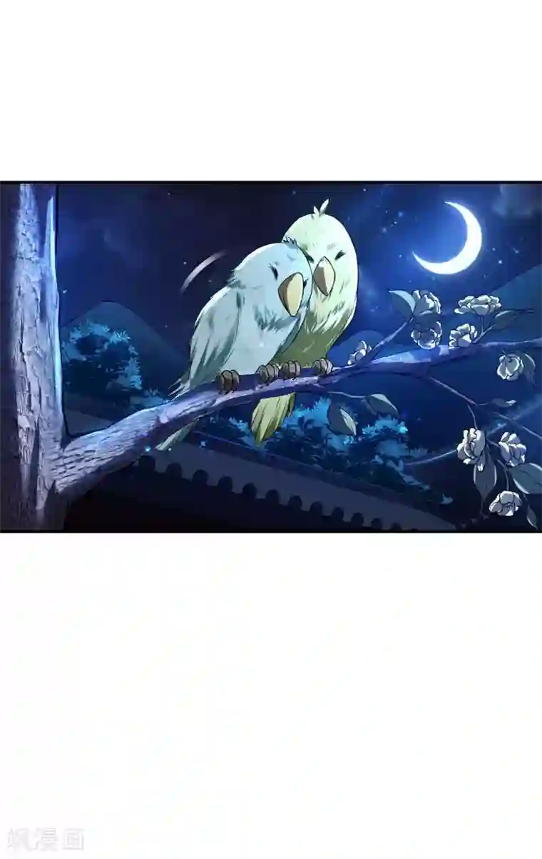 第一赘婿第44话 突破