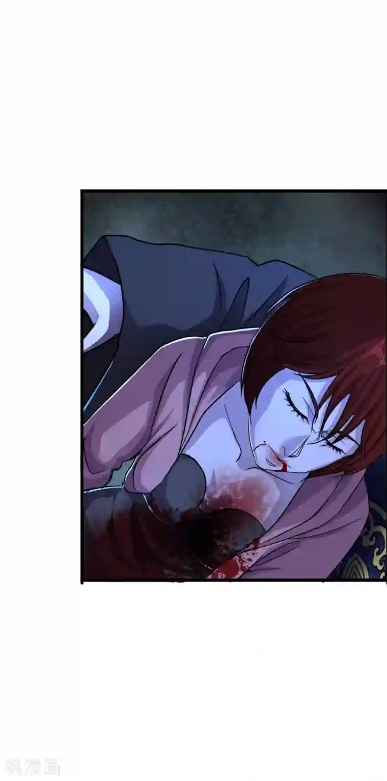 幽冥补习班第35话 Test