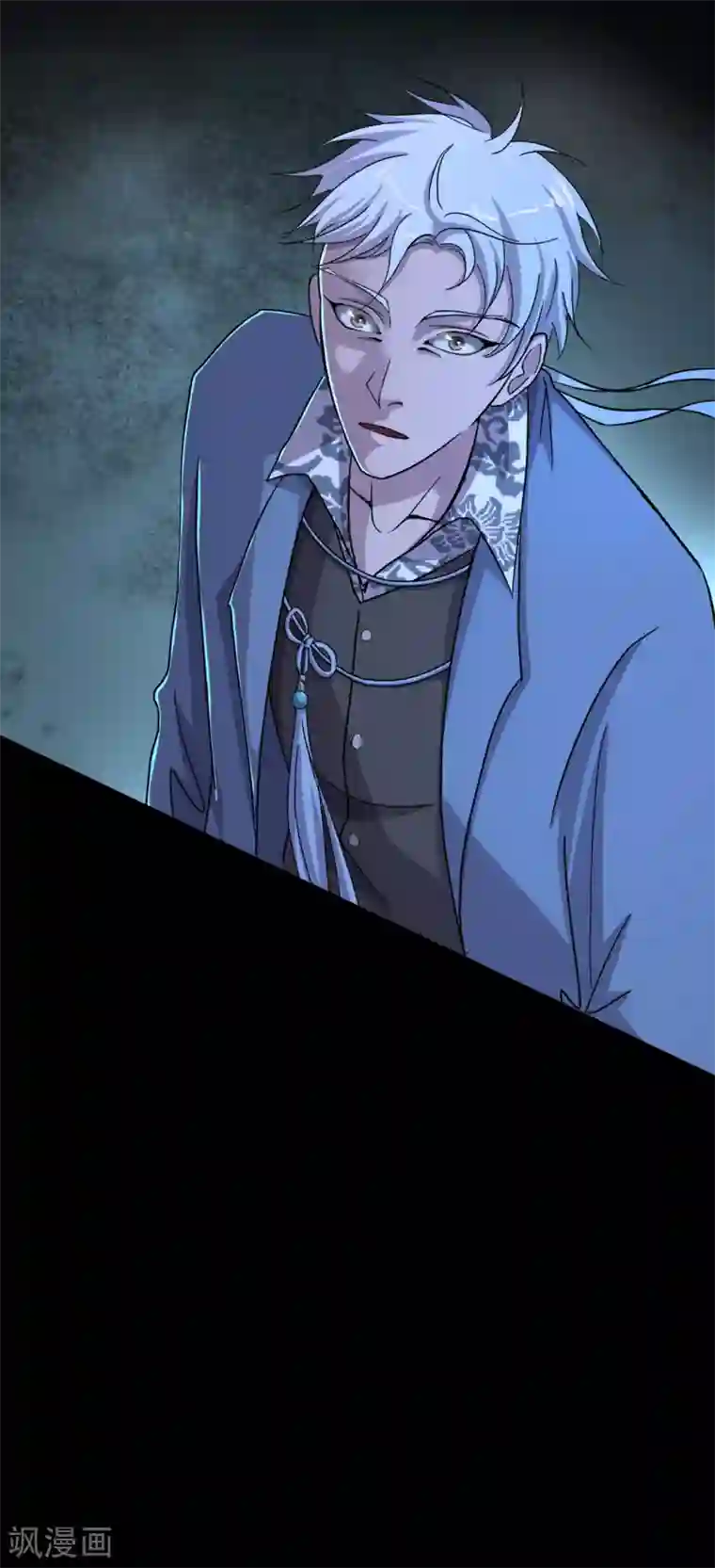 幽冥补习班第35话 Test