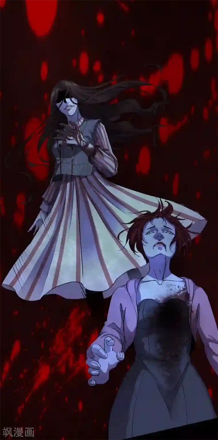 幽冥补习班第35话 Test