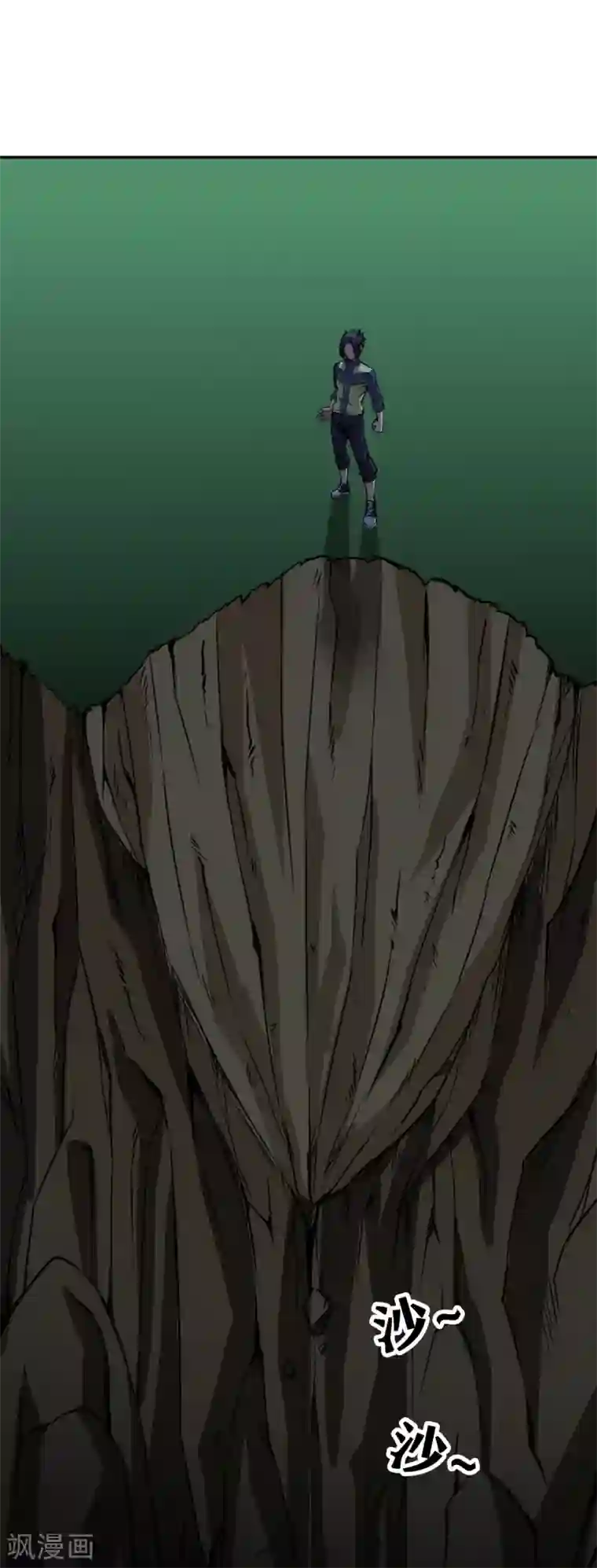 十感巡游者第35话