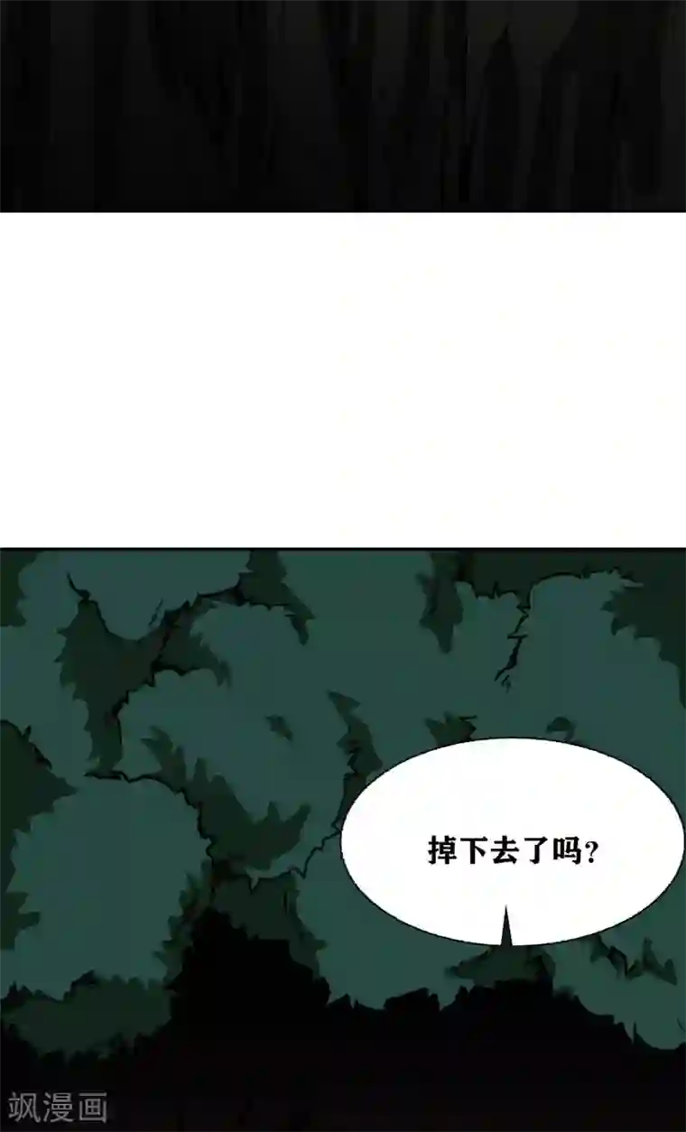 十感巡游者第35话