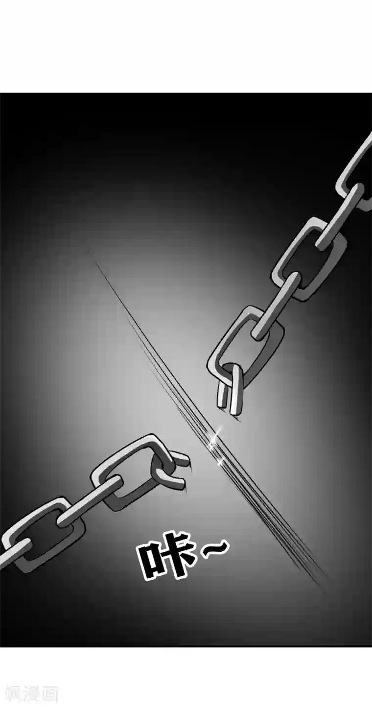 十感巡游者第35话