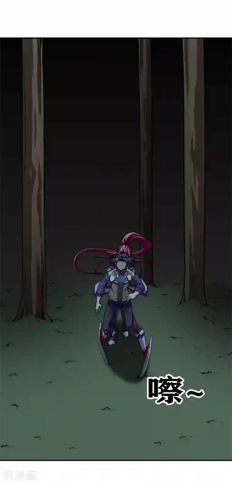 十感巡游者第35话