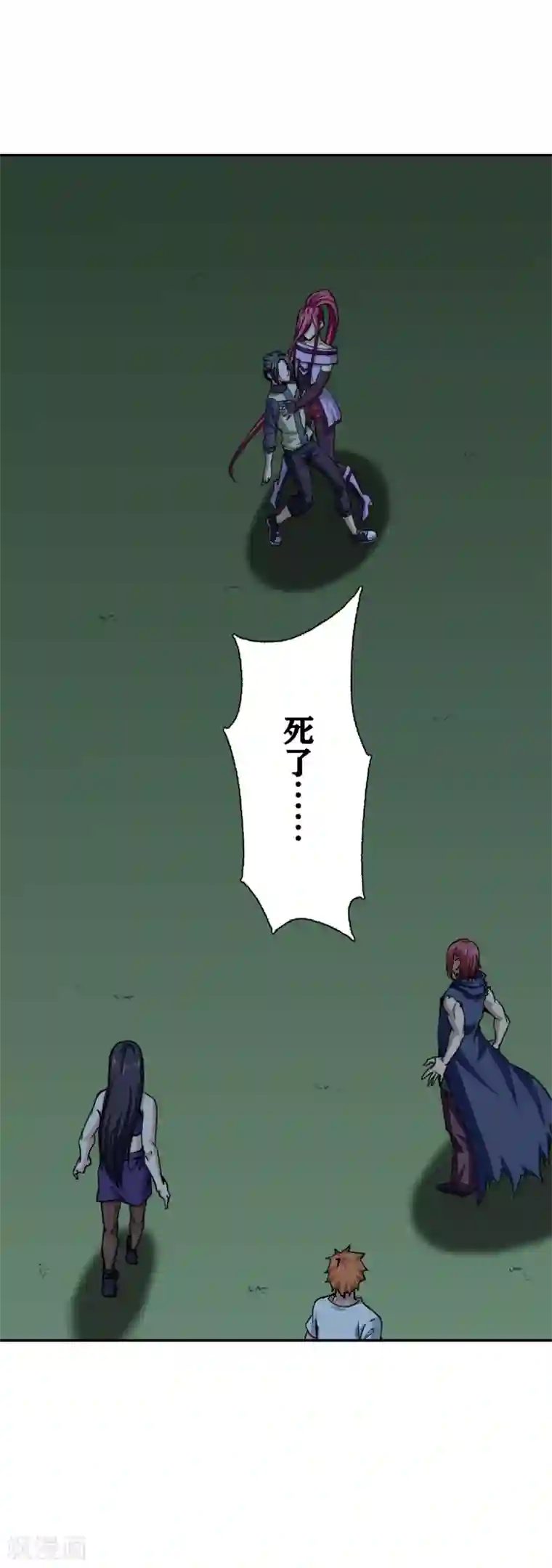 十感巡游者第35话