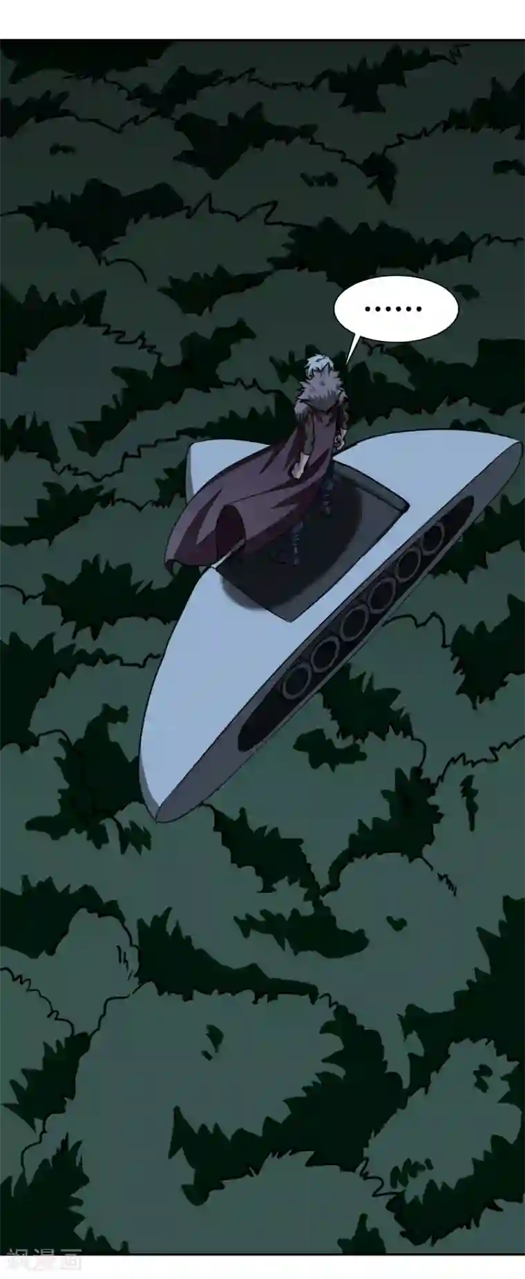 十感巡游者第35话