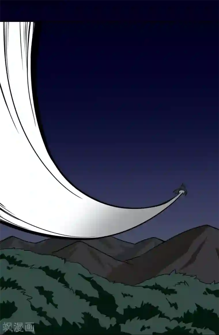 十感巡游者第35话