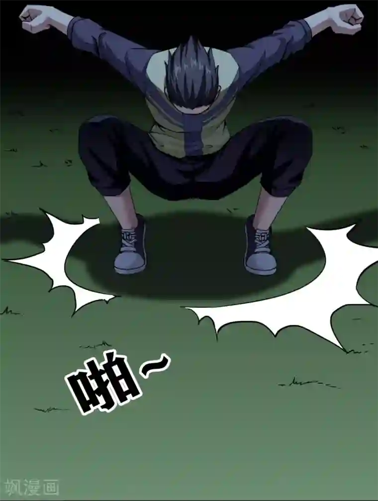 十感巡游者第35话