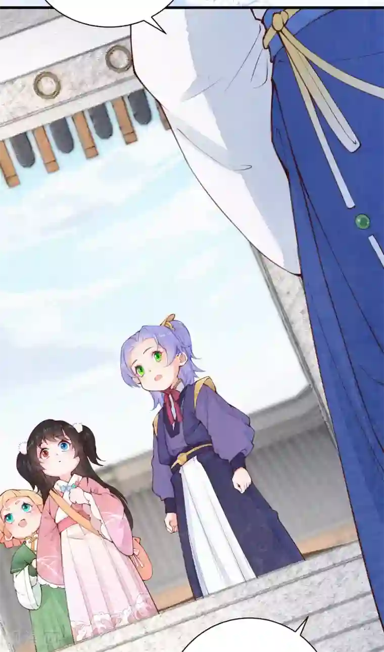 皇家媳妇的生存手册第90话 清早捅了皇子窝？