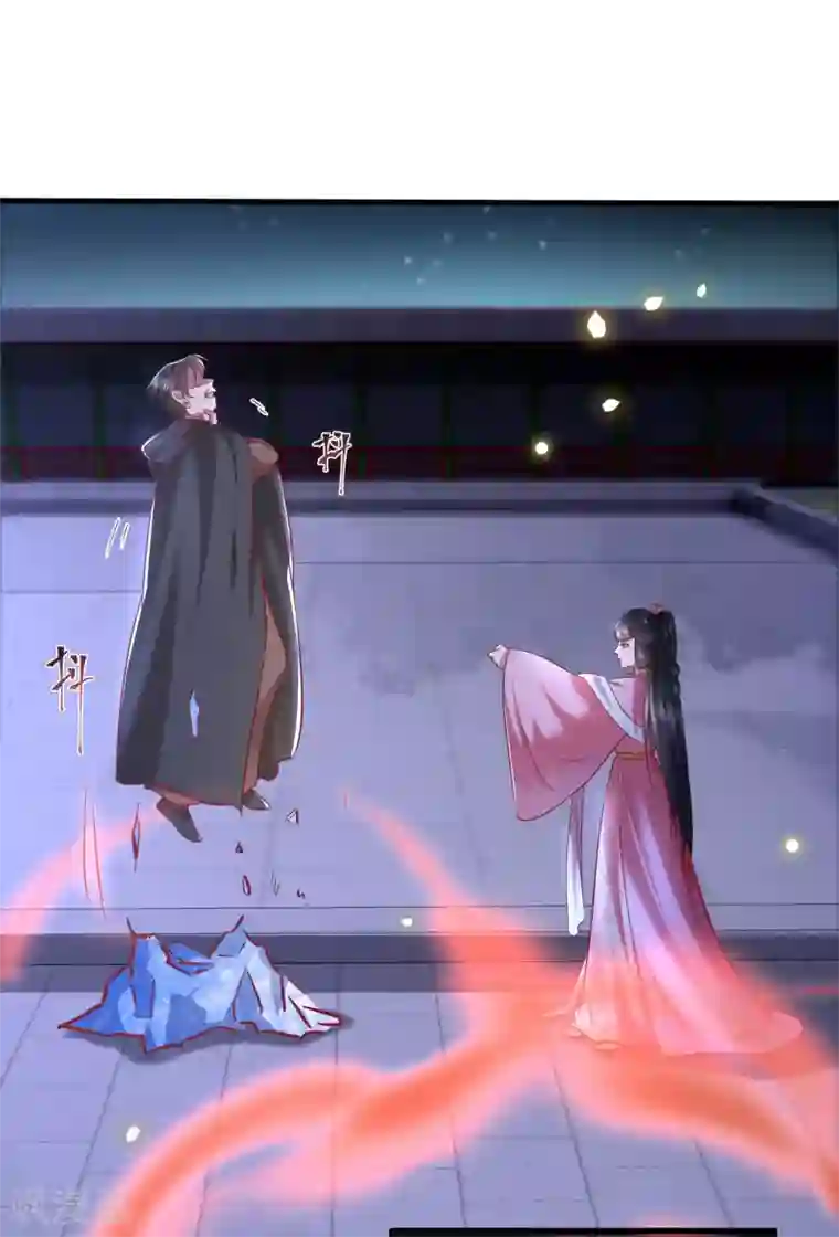 这个王妃路子野第66话 我也没下死手啊