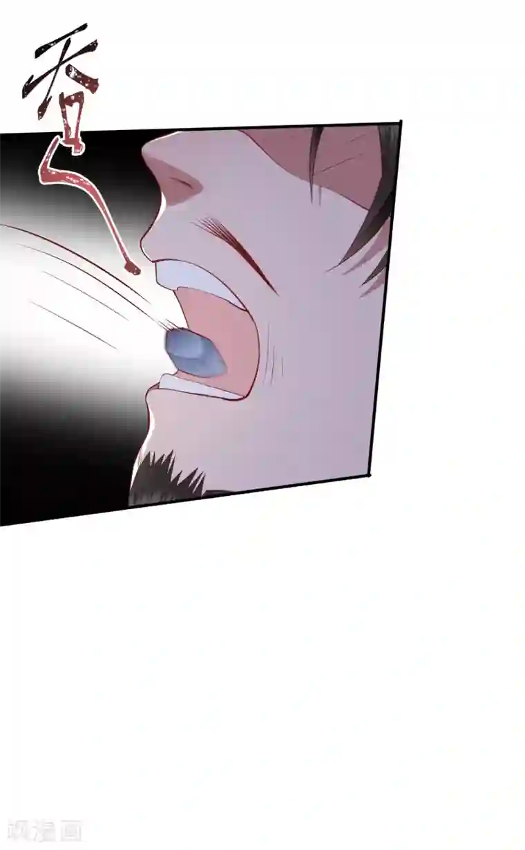 这个王妃路子野第66话 我也没下死手啊